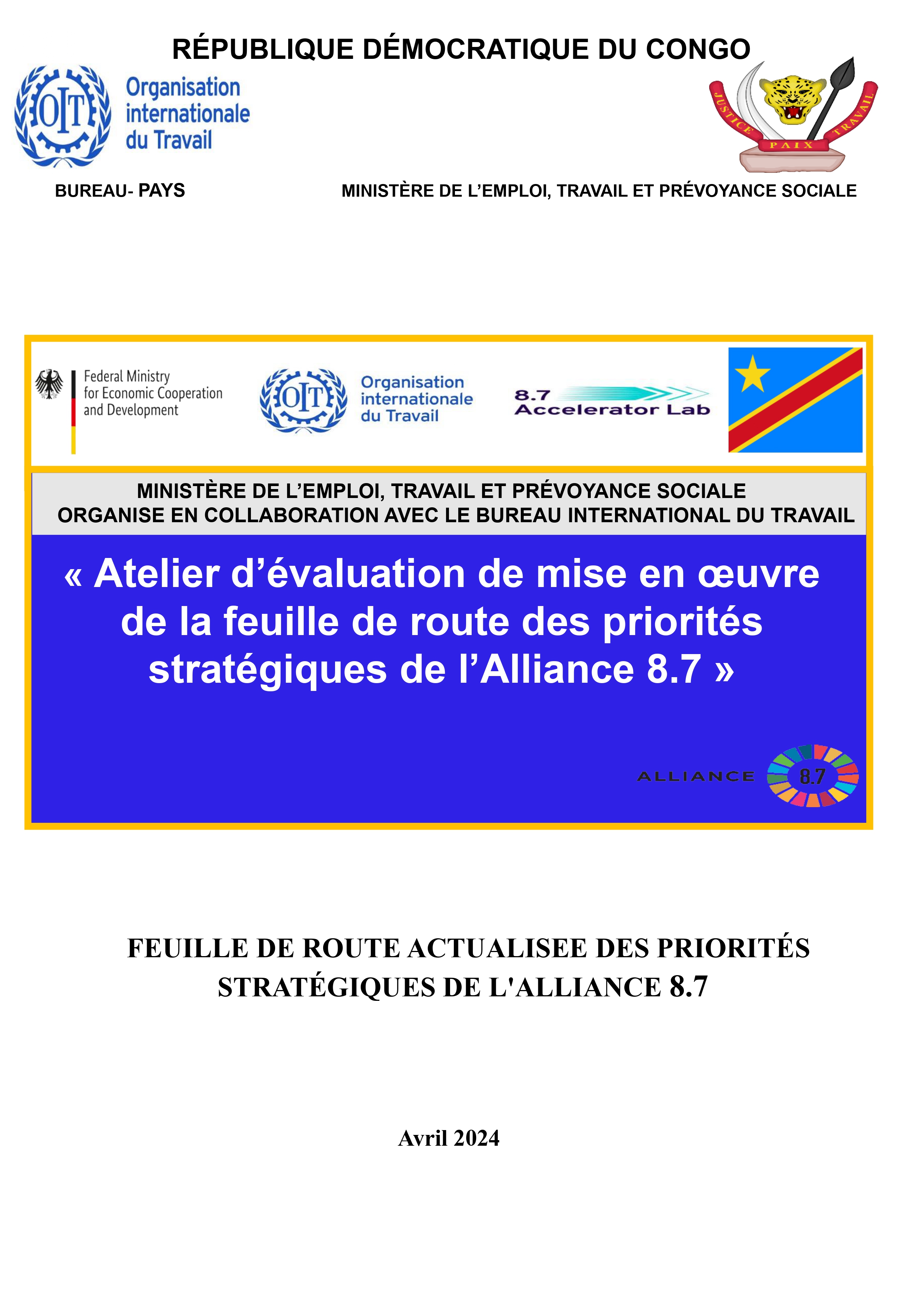 RDC Roadmap