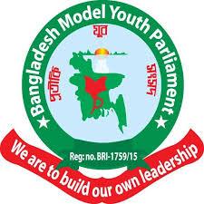 Bangladesh Model Youth Parliament