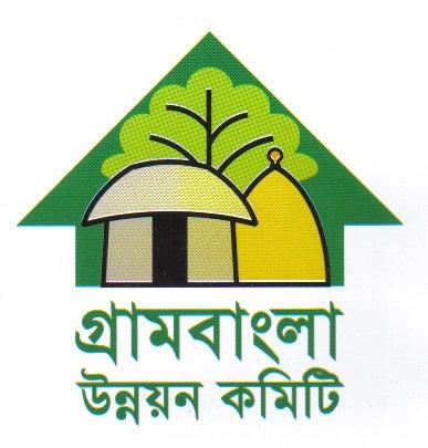 Grambangla Unnayan Committee