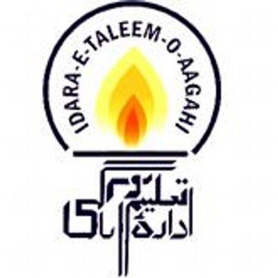 Idara-E-Taleem-O-Aagahi