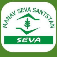 Manav Seva Sansthan