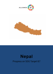 Nepal PFC progress reports